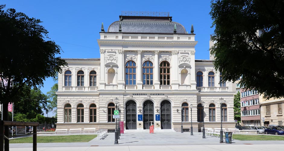 Art Museum in Ljubljana