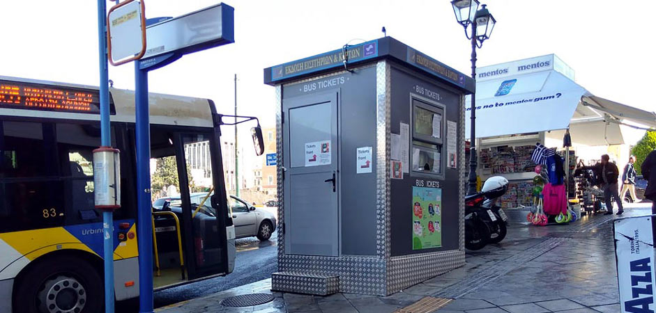 x95-bus-stop