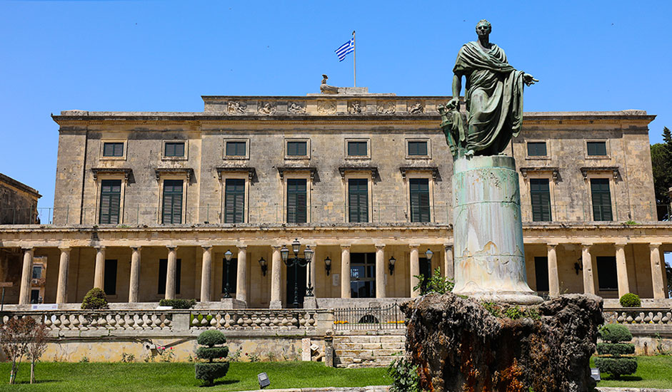 Museum of Asian Art in Corfu