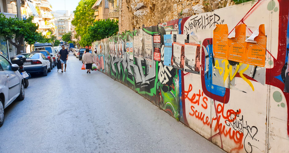 Exárcheia - Athens Neigborhoods