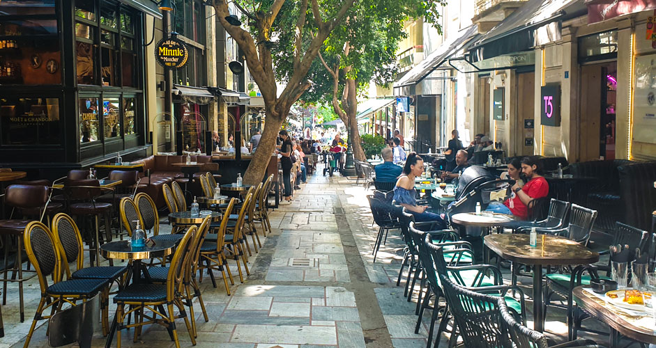 Kolonaki - Athens Neighborhoods