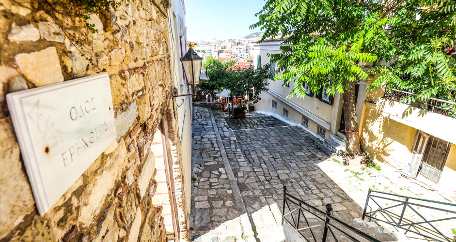 Plaka - Athens Neighborhoods