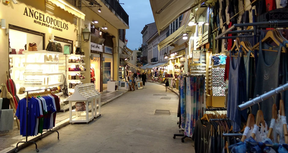Plaka - Athens